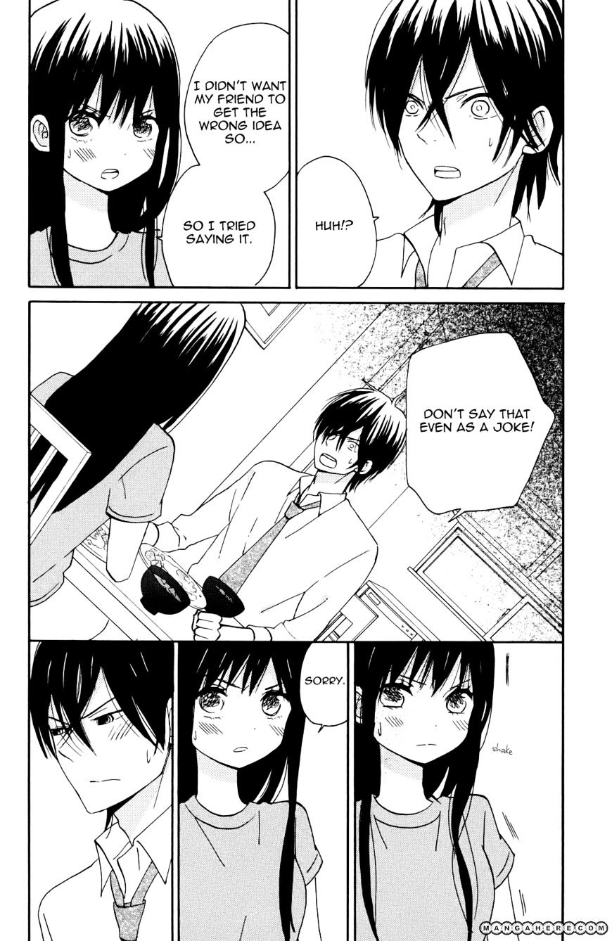 Taiyou No Ie - Vol.2 Chapter 5 : Radical