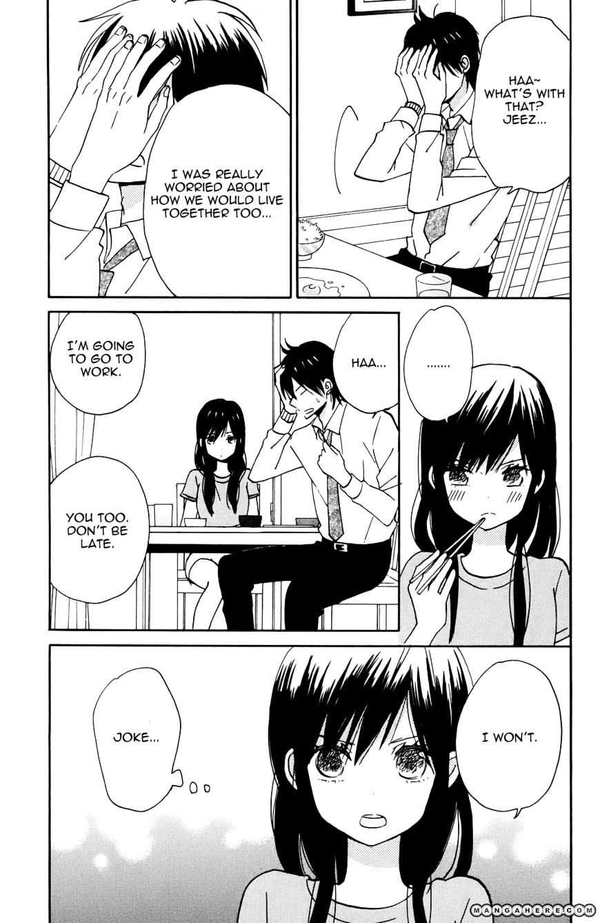 Taiyou No Ie - Vol.2 Chapter 5 : Radical