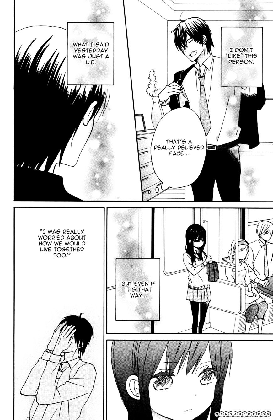 Taiyou No Ie - Vol.2 Chapter 5 : Radical