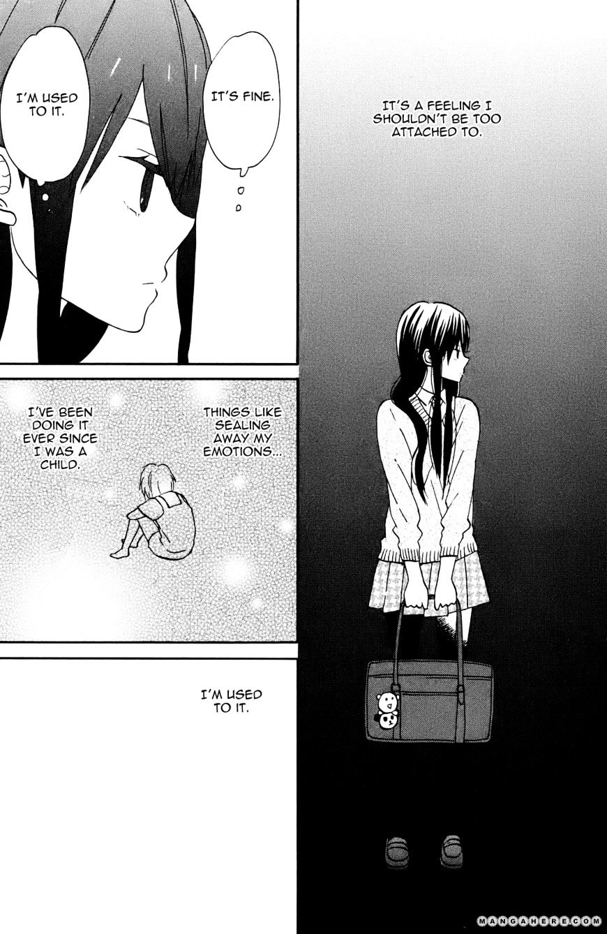 Taiyou No Ie - Vol.2 Chapter 5 : Radical