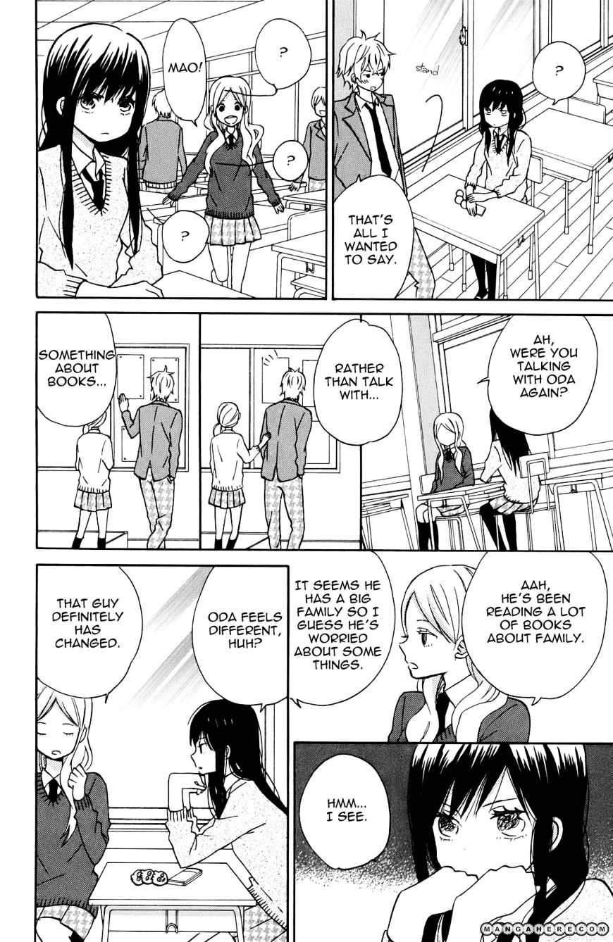 Taiyou No Ie - Vol.2 Chapter 5 : Radical