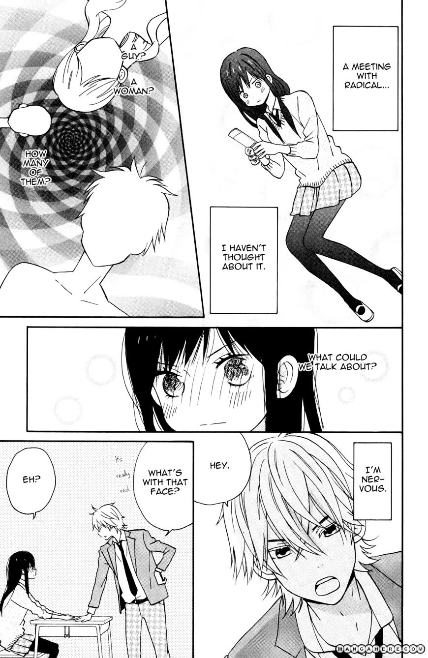 Taiyou No Ie - Vol.2 Chapter 5 : Radical