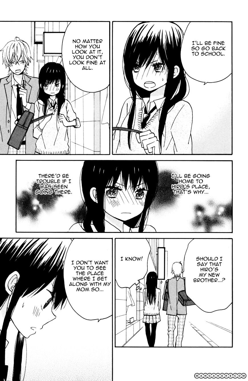 Taiyou No Ie - Vol.2 Chapter 5 : Radical