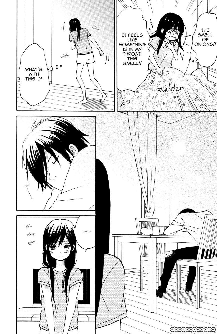 Taiyou No Ie - Vol.2 Chapter 5 : Radical