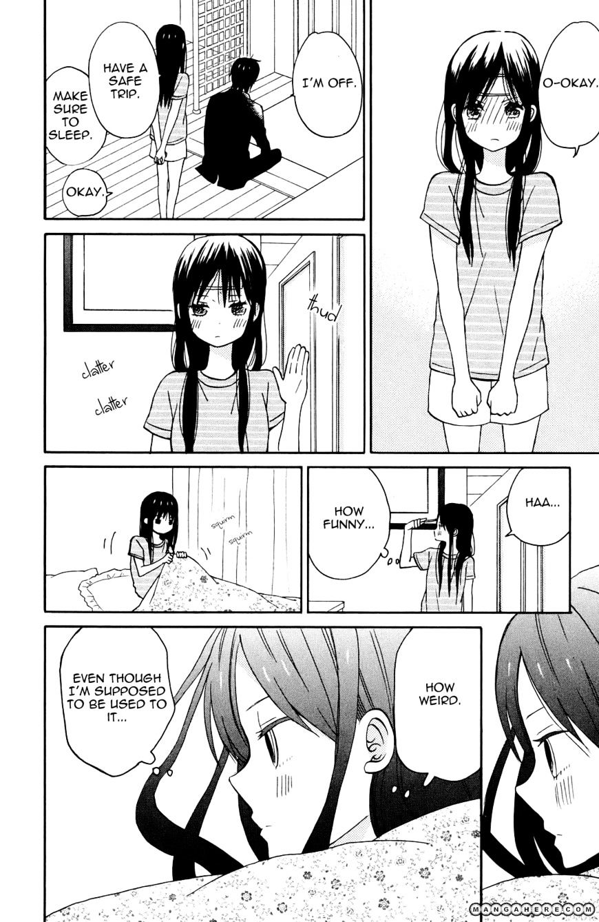 Taiyou No Ie - Vol.2 Chapter 5 : Radical