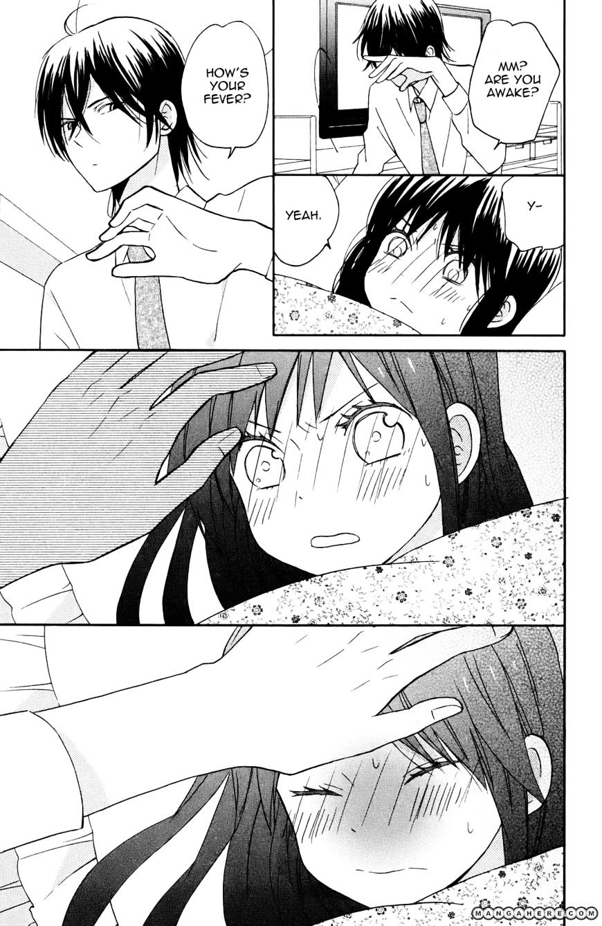 Taiyou No Ie - Vol.2 Chapter 5 : Radical