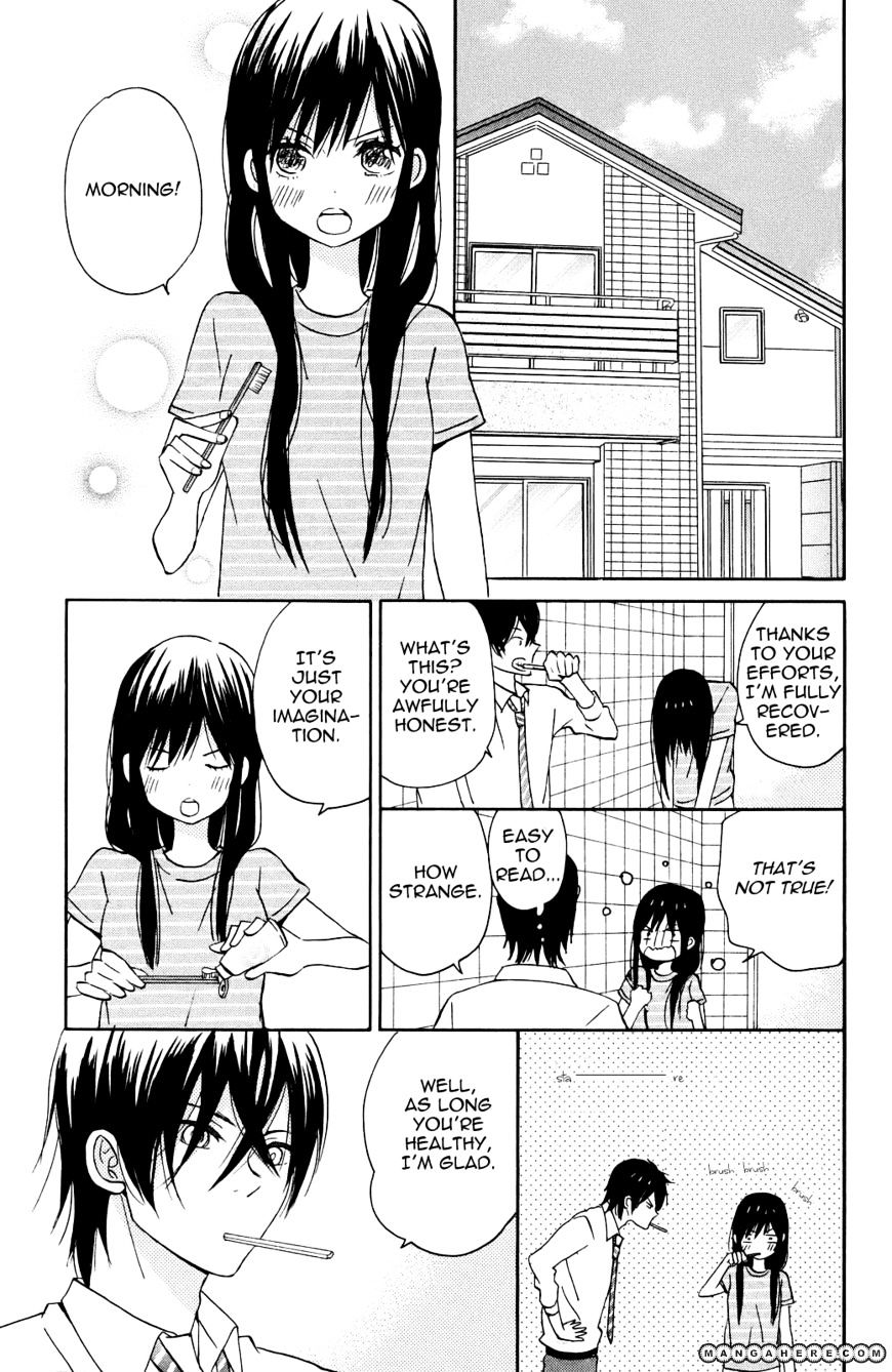 Taiyou No Ie - Vol.2 Chapter 5 : Radical