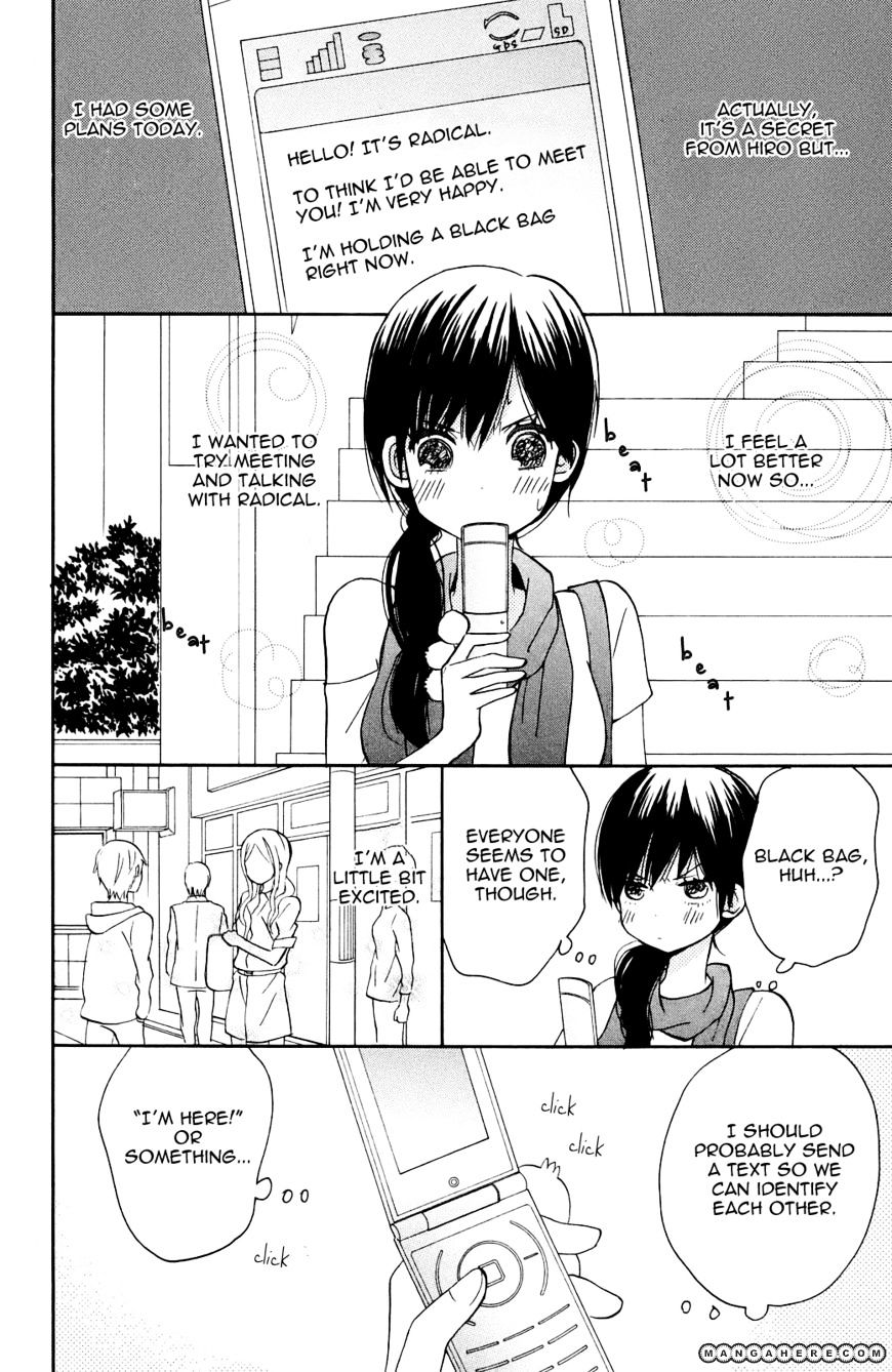 Taiyou No Ie - Vol.2 Chapter 5 : Radical