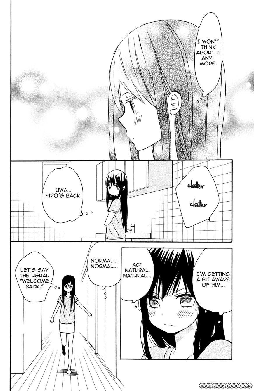 Taiyou No Ie - Vol.2 Chapter 5 : Radical