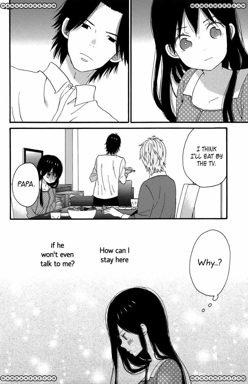 Taiyou No Ie - Vol.5 Chapter 23 : Fleeting Return