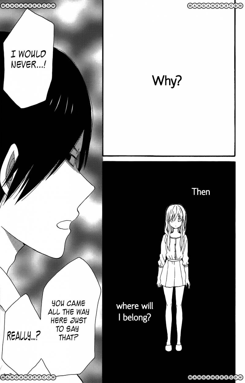 Taiyou No Ie - Vol.5 Chapter 23 : Fleeting Return