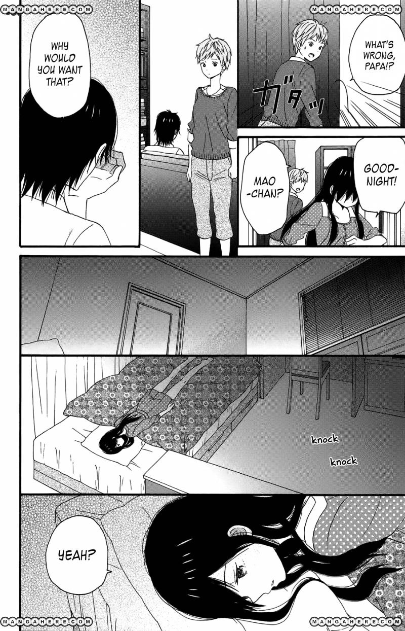 Taiyou No Ie - Vol.5 Chapter 23 : Fleeting Return