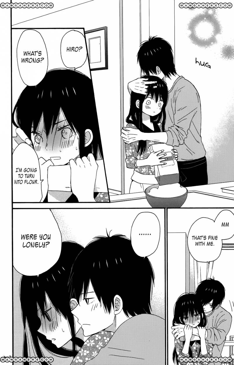 Taiyou No Ie - Vol.5 Chapter 23 : Fleeting Return