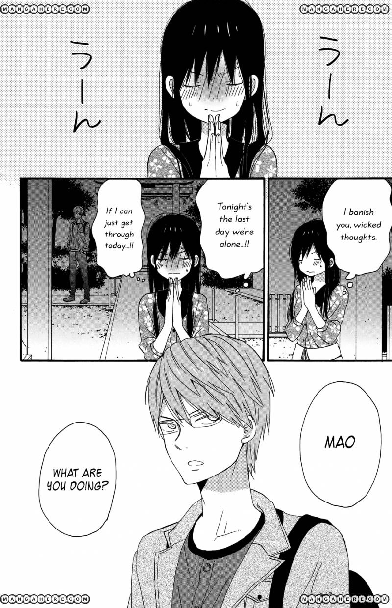 Taiyou No Ie - Vol.5 Chapter 23 : Fleeting Return