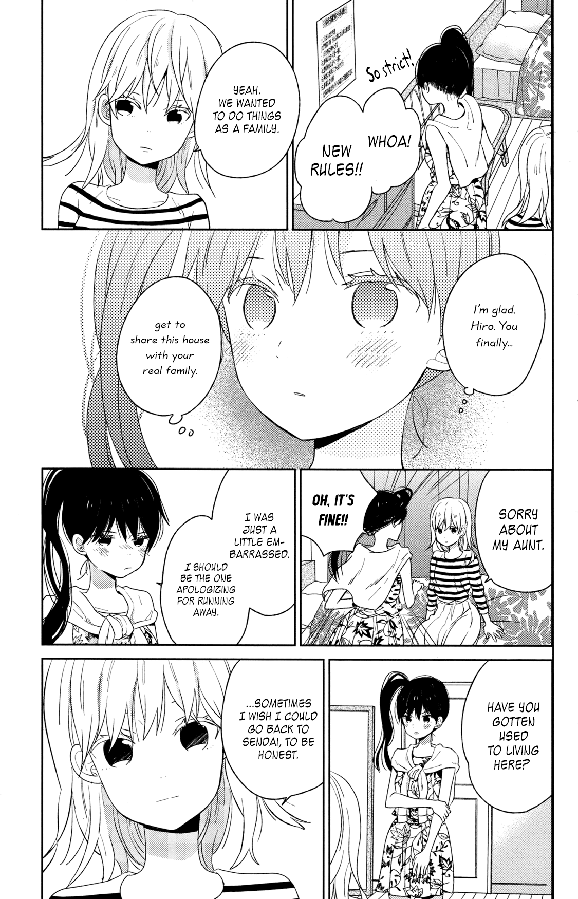 Taiyou No Ie - Vol.13 Chapter 50.2: Welcome Home