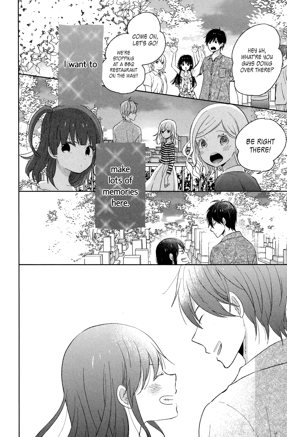 Taiyou No Ie - Vol.13 Chapter 50.2: Welcome Home