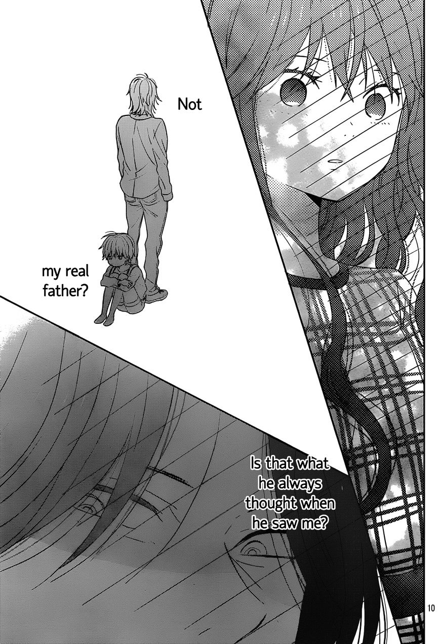 Taiyou No Ie - Vol.5 Chapter 45 : Withdrawal