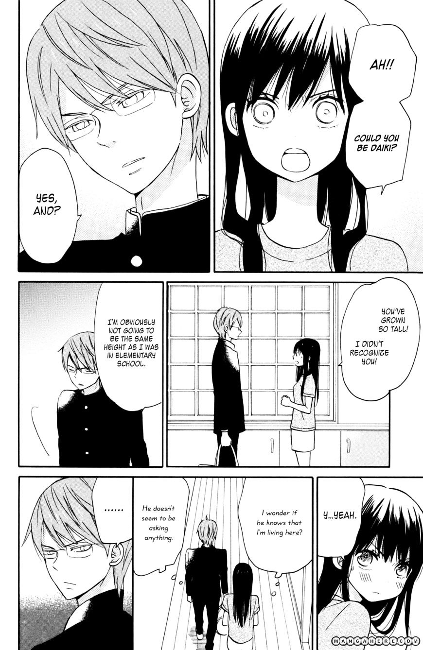 Taiyou No Ie - Vol.2 Chapter 6 : Country Of Rain