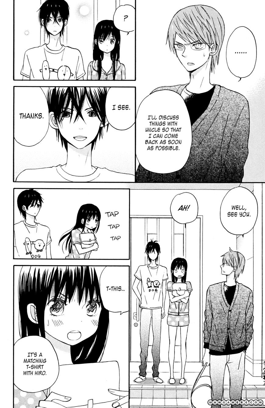 Taiyou No Ie - Vol.2 Chapter 6 : Country Of Rain