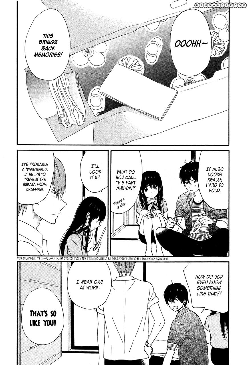 Taiyou No Ie - Vol.4 Chapter 16 : Summer Festival