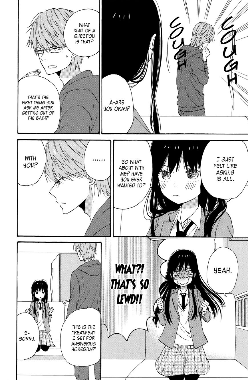 Taiyou No Ie - Vol.5 Chapter 33 : Front And Back