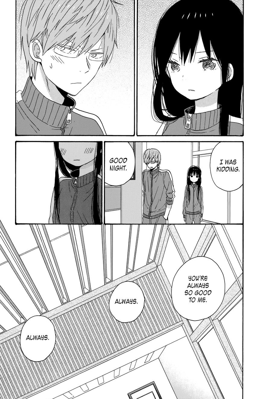 Taiyou No Ie - Vol.5 Chapter 32 : What S Important