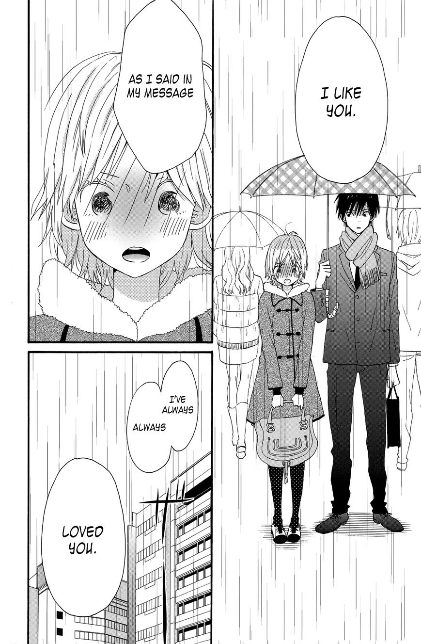 Taiyou No Ie - Vol.5 Chapter 32 : What S Important