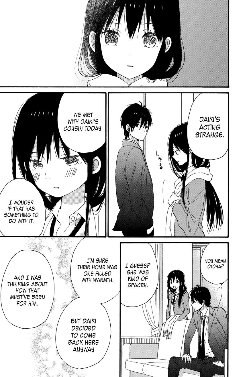 Taiyou No Ie - Vol.5 Chapter 32 : What S Important