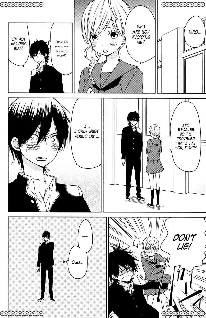 Taiyou No Ie - Vol.2 Chapter 8.5 : Boys Trying Their Best