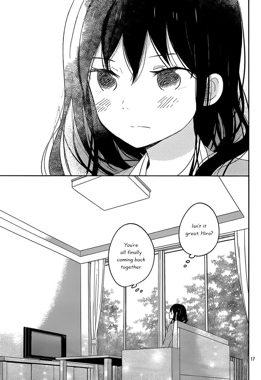 Taiyou No Ie - Vol.5 Chapter 48 : Light