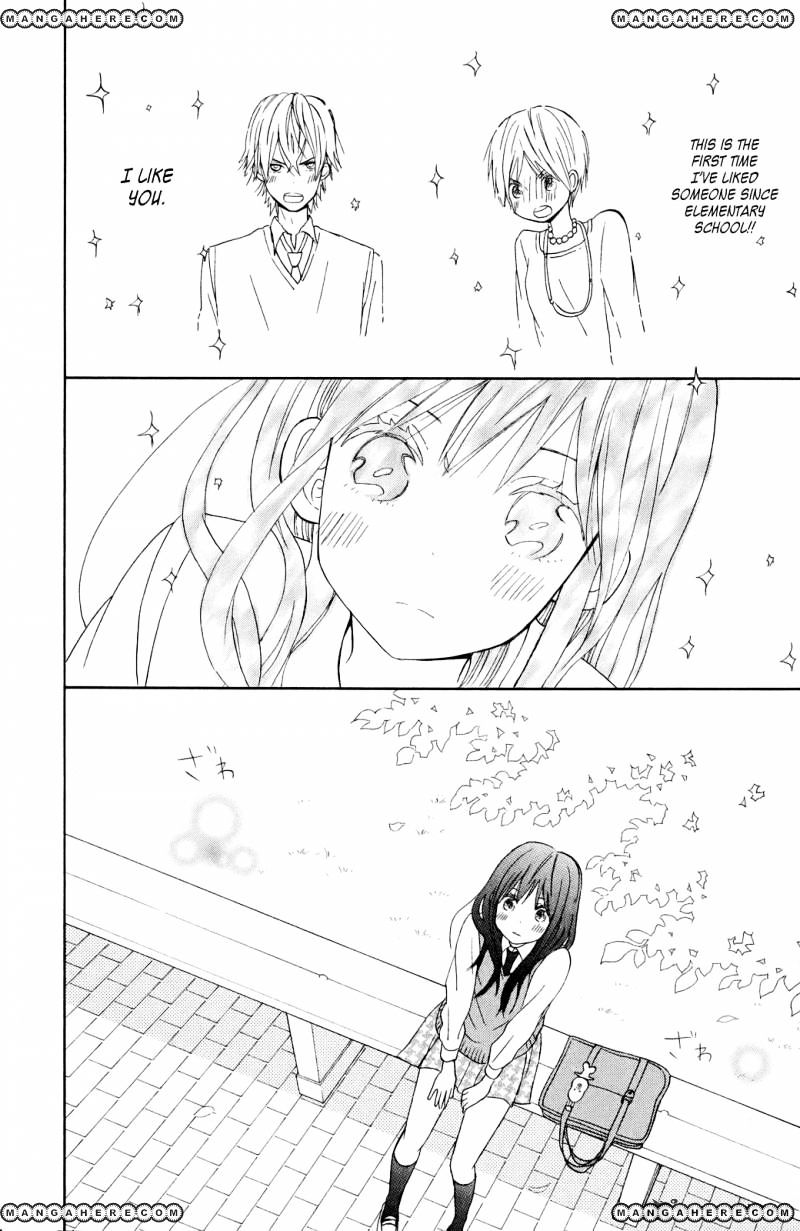 Taiyou No Ie - Vol.2 Chapter 8 : Confession