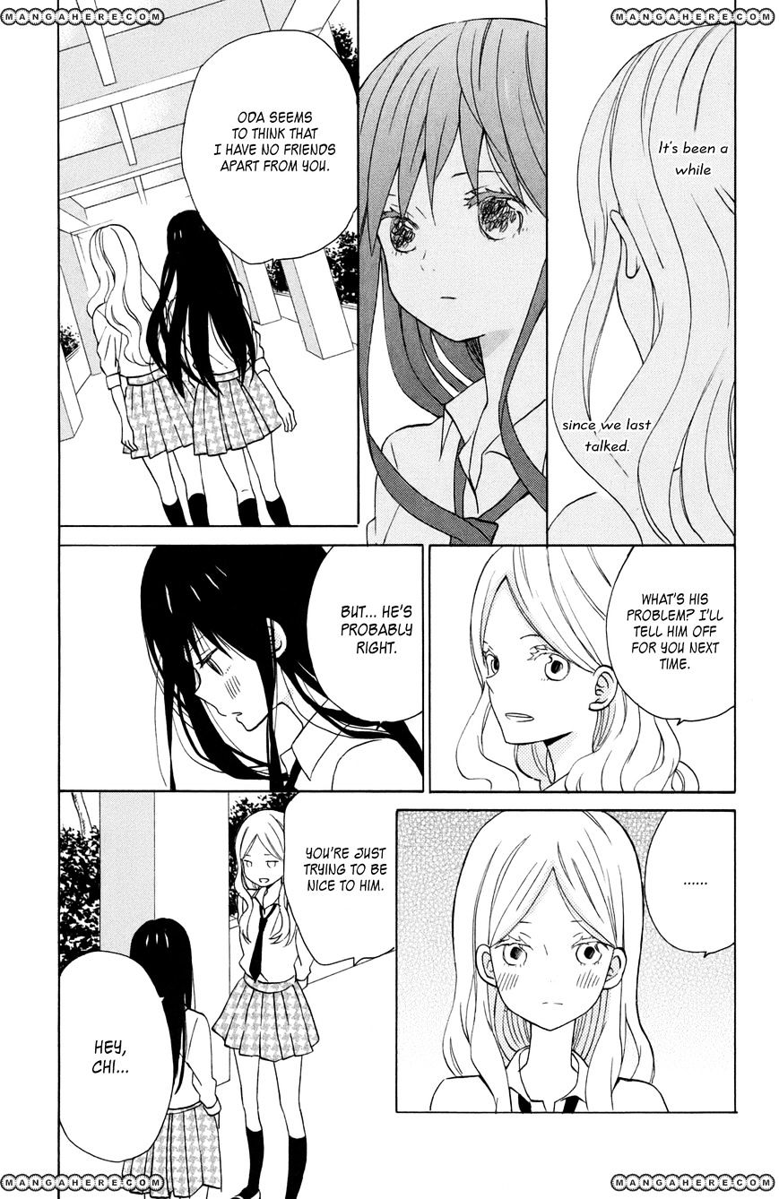 Taiyou No Ie - Vol.3 Chapter 11 : Face To Face