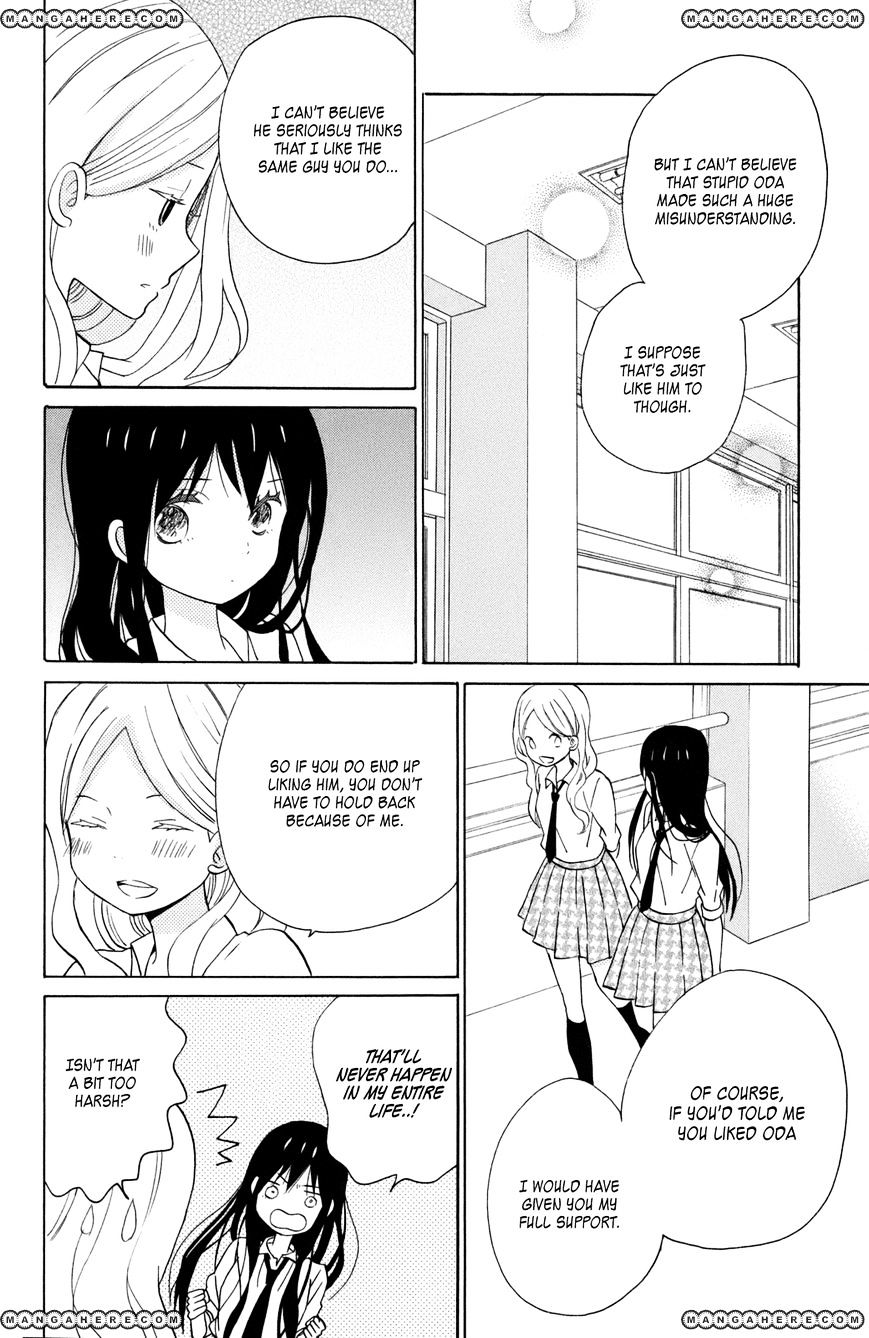 Taiyou No Ie - Vol.3 Chapter 11 : Face To Face