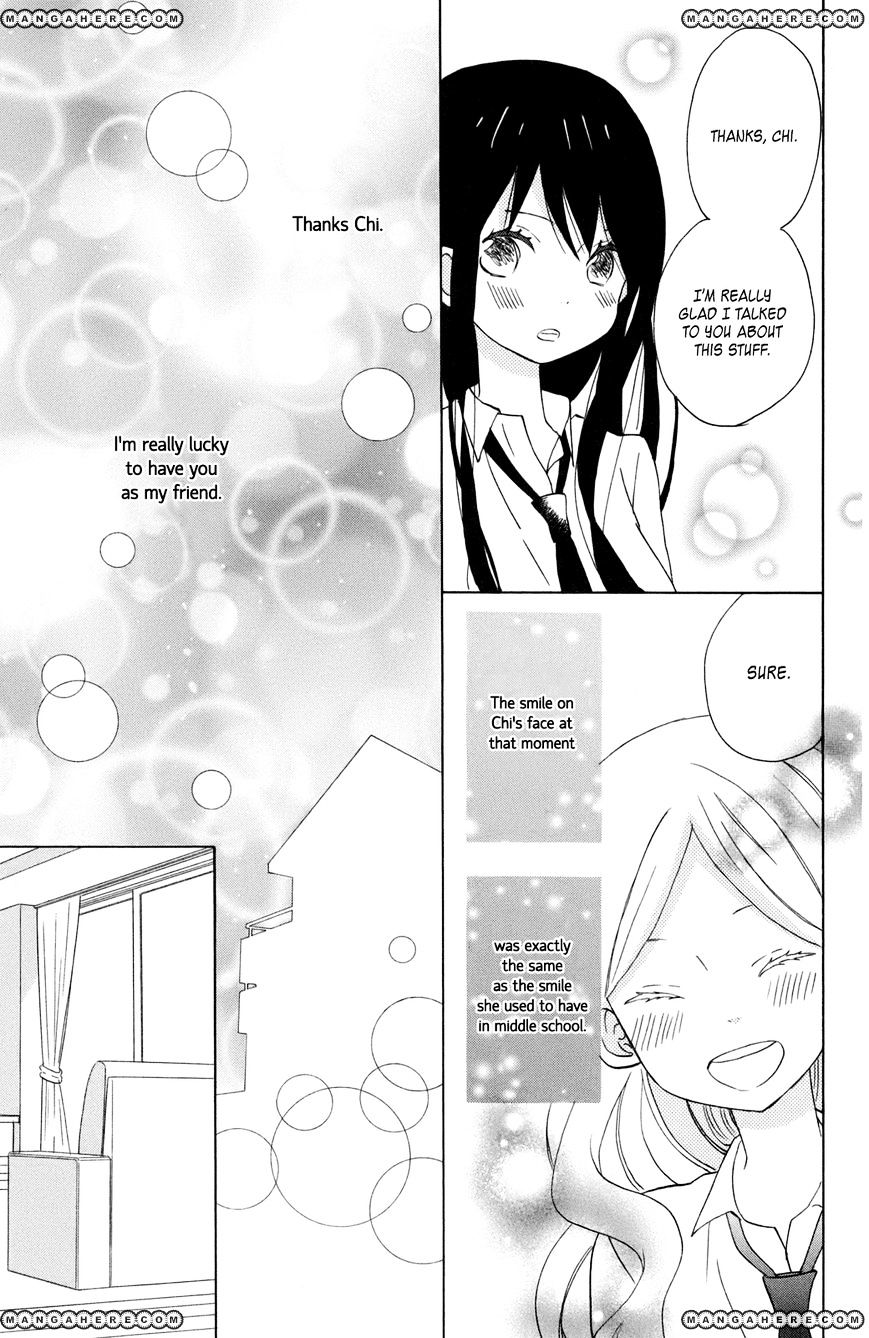 Taiyou No Ie - Vol.3 Chapter 11 : Face To Face