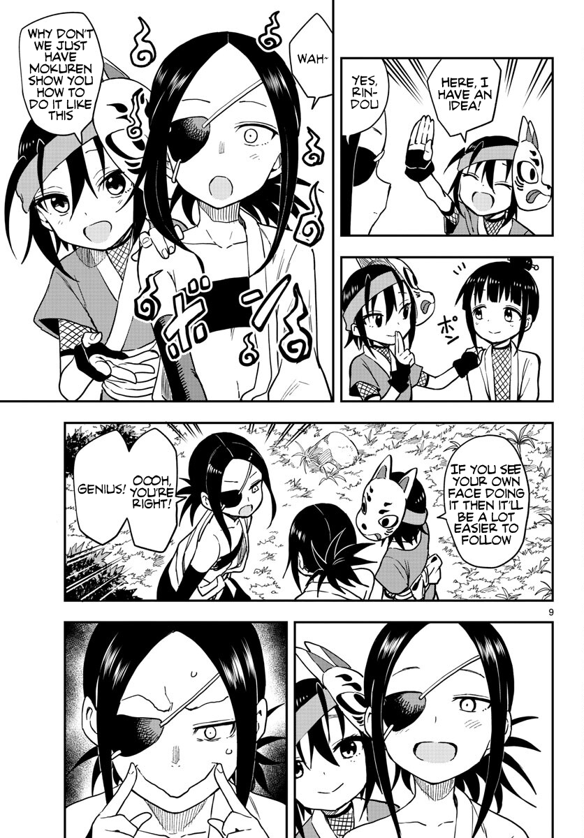 Kunoichi Tsubaki No Mune No Uchi - Vol.8 Chapter 48: Aogiri's Training