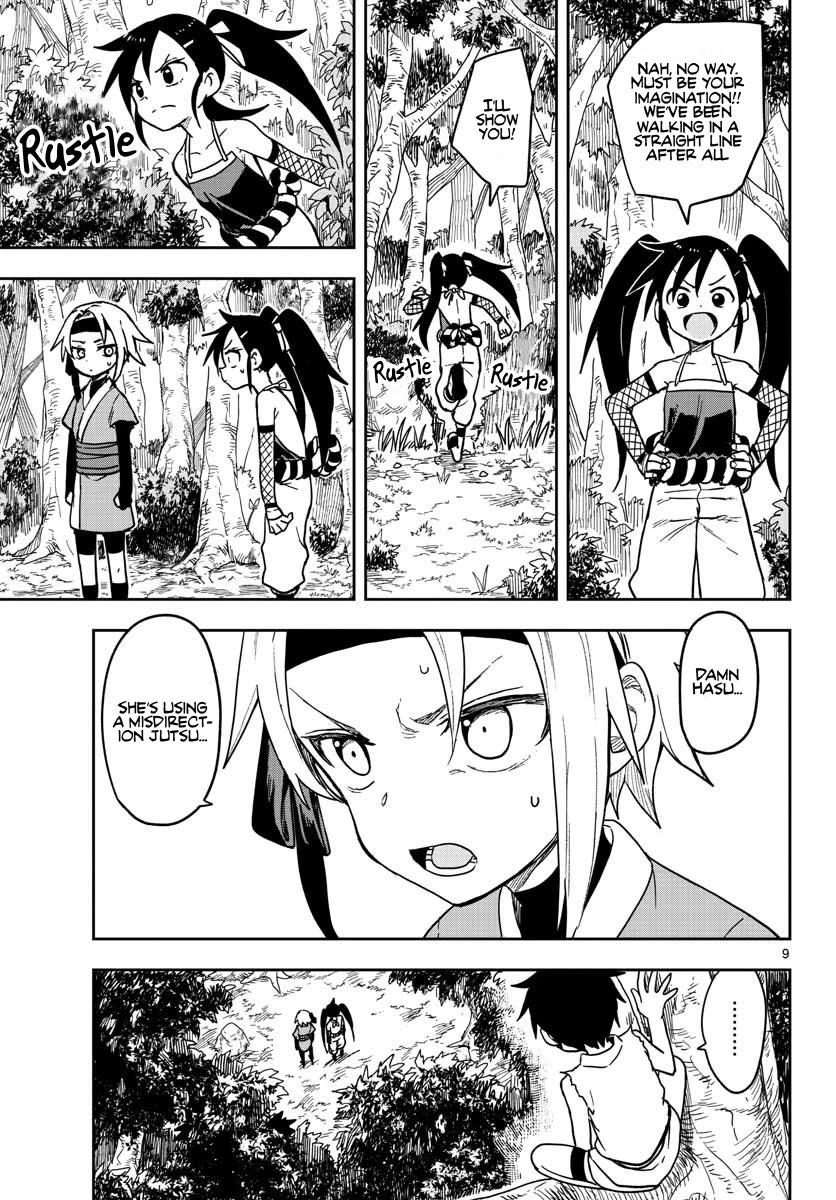 Kunoichi Tsubaki No Mune No Uchi - Chapter 34