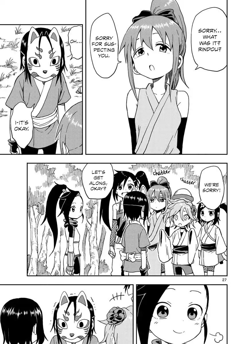 Kunoichi Tsubaki No Mune No Uchi - Chapter 11: Transfer Student