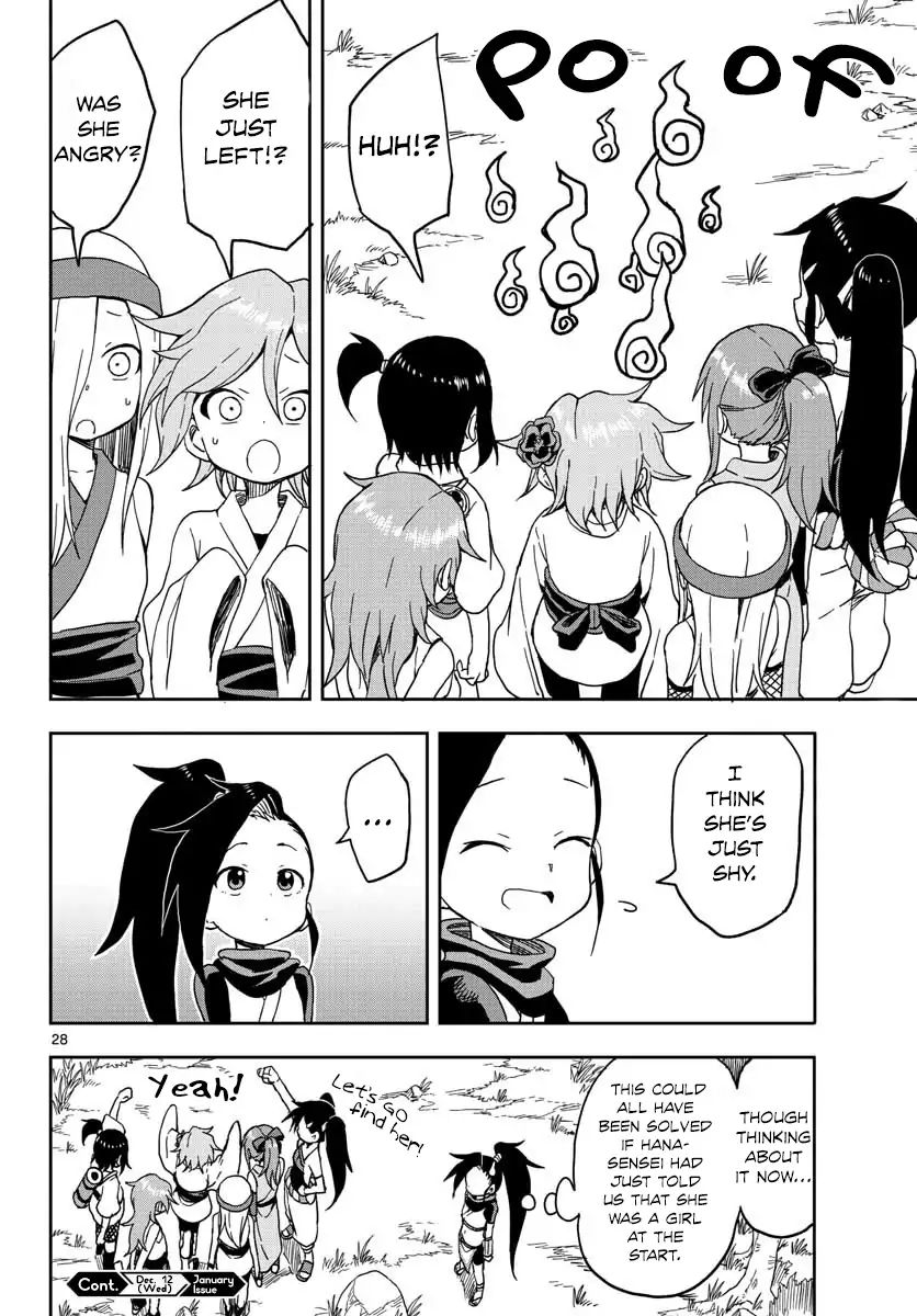 Kunoichi Tsubaki No Mune No Uchi - Chapter 11: Transfer Student