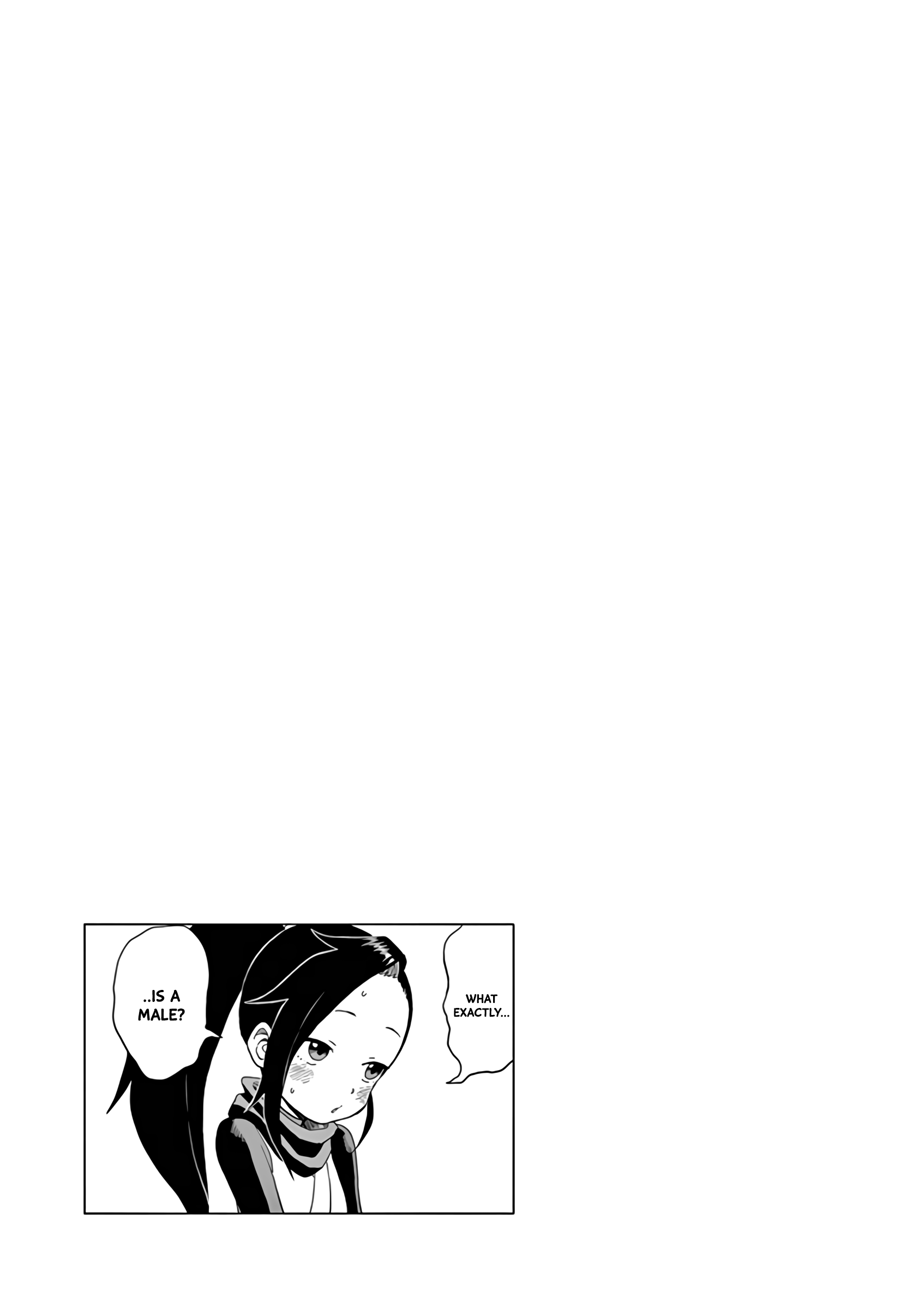 Kunoichi Tsubaki No Mune No Uchi - Vol.3 Chapter 18.3: Volume 3 Extras.