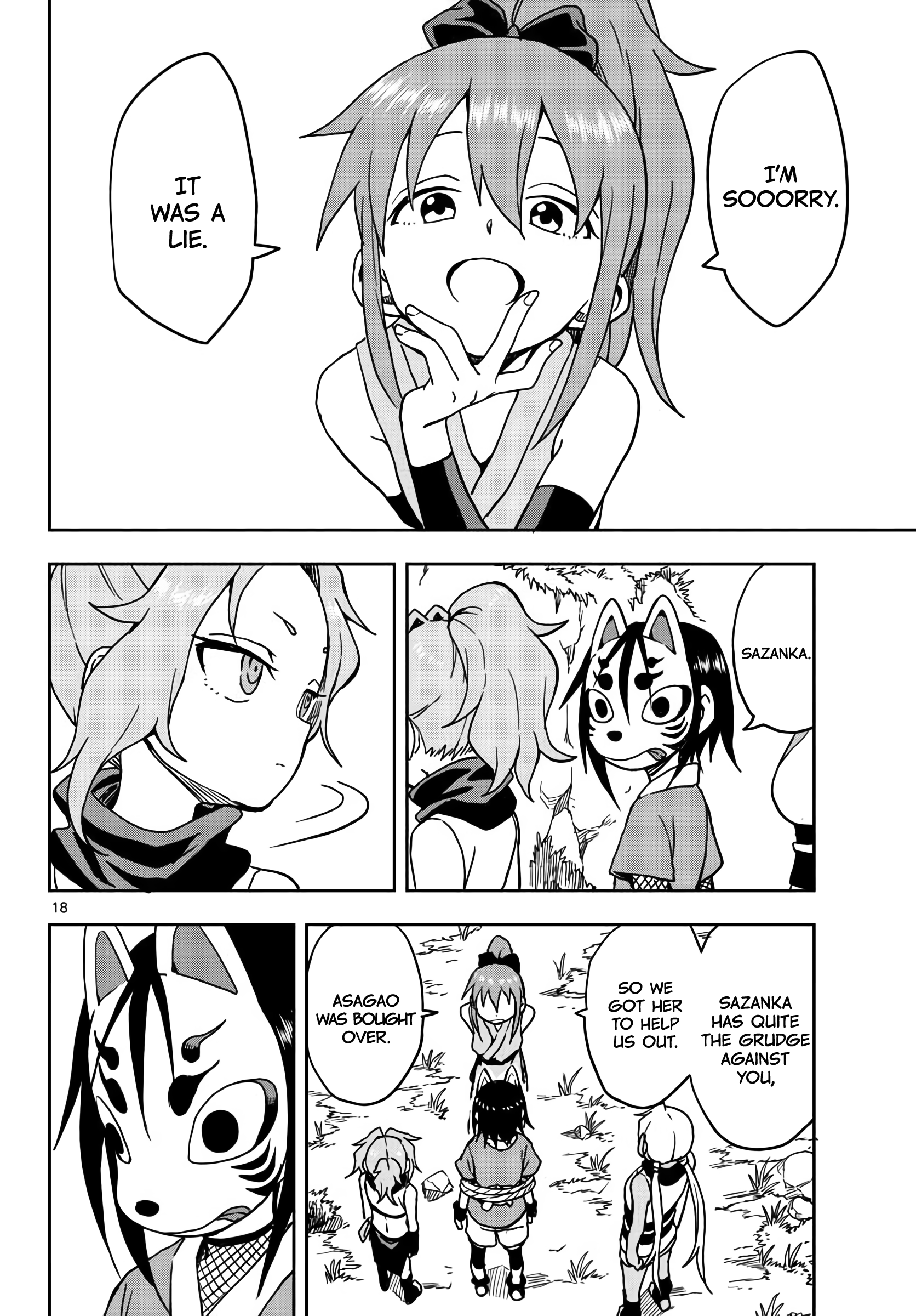 Kunoichi Tsubaki No Mune No Uchi - Chapter 17: Hinagiku’s Strategy.