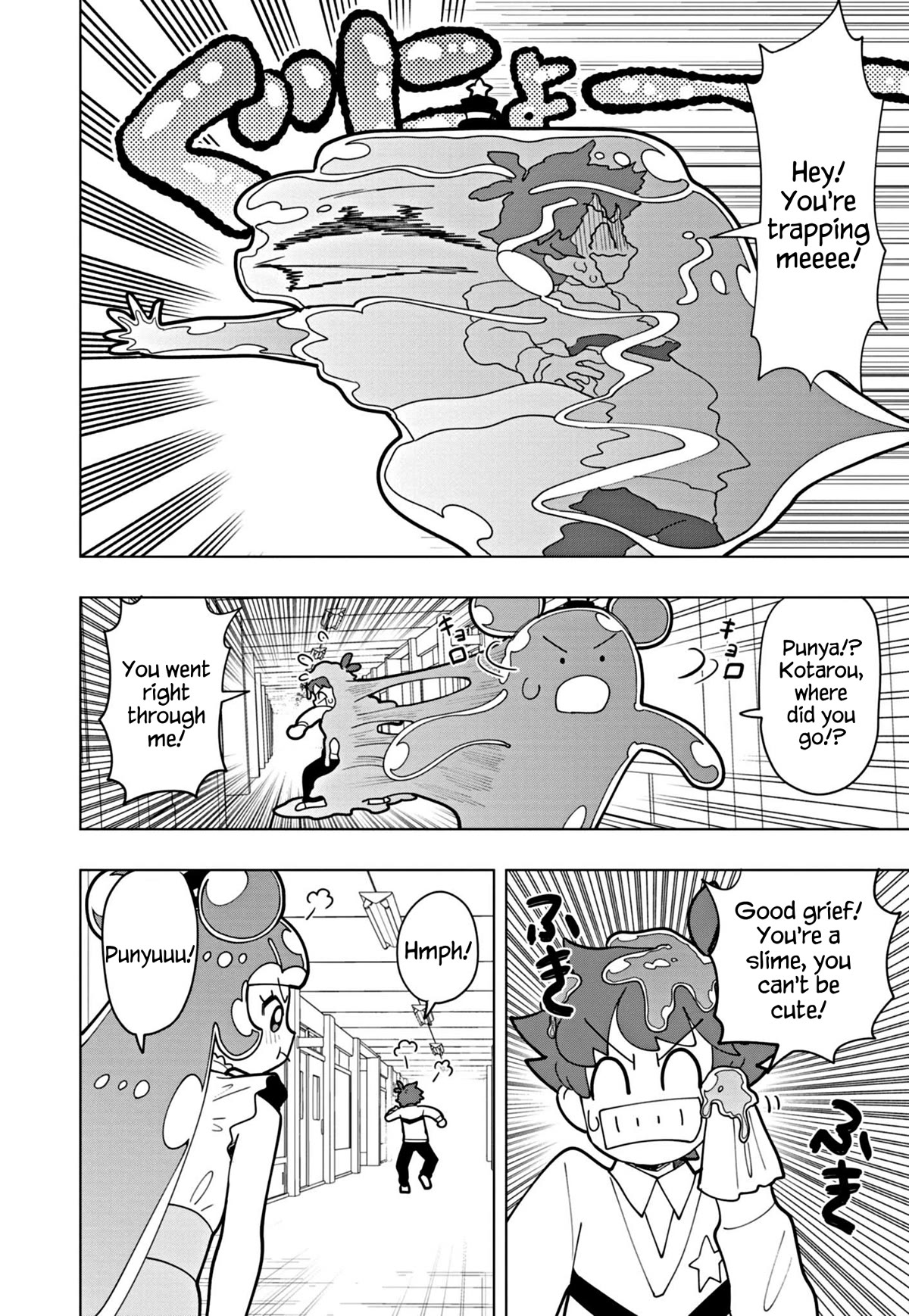 Puniru Is A Cute Slime - Chapter 39