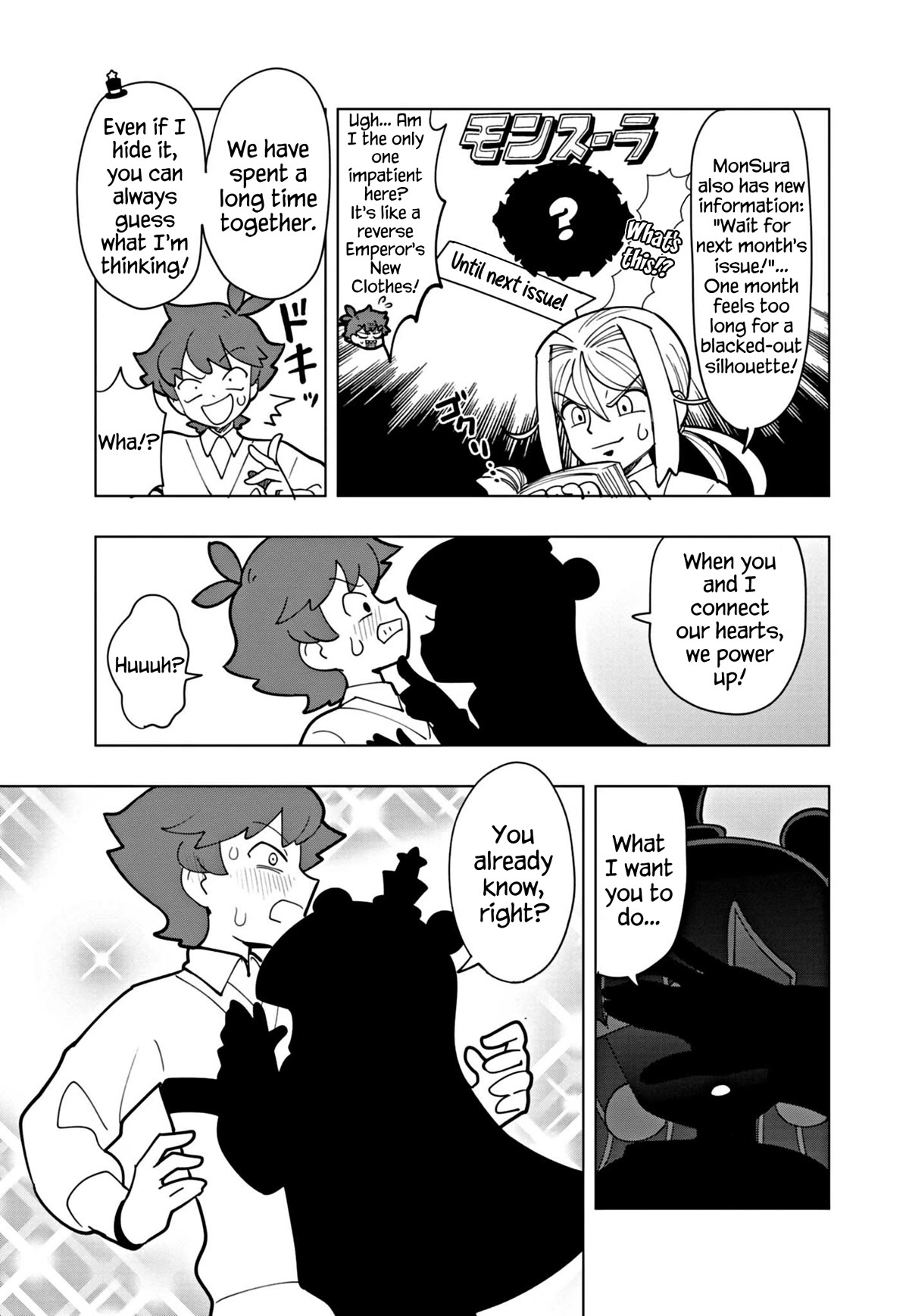 Puniru Is A Cute Slime - Chapter 39