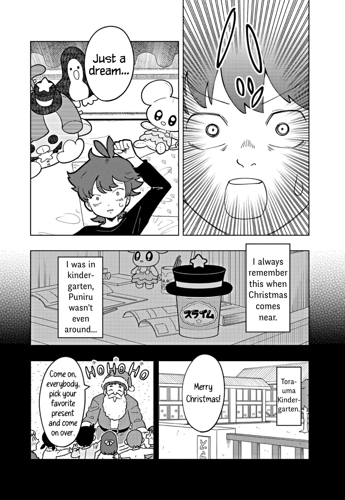 Puniru Is A Cute Slime - Chapter 28