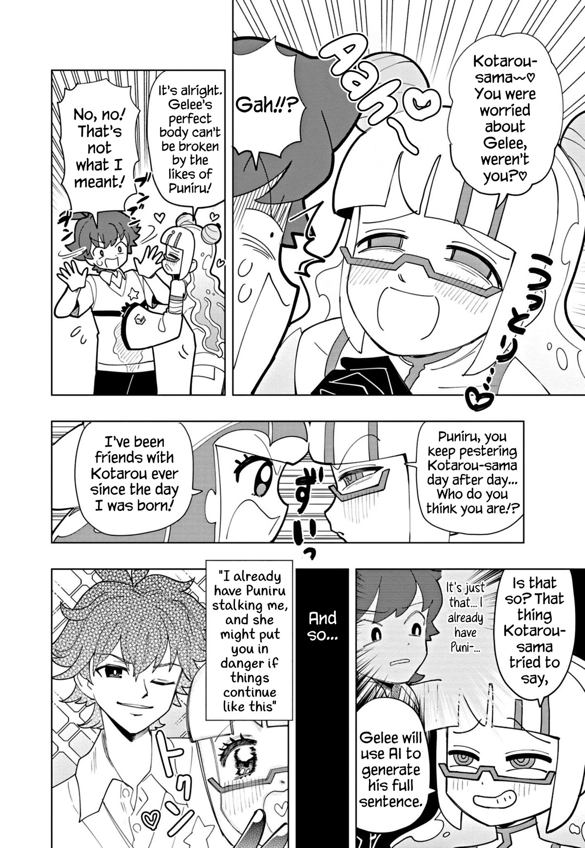 Puniru Is A Cute Slime - Chapter 42