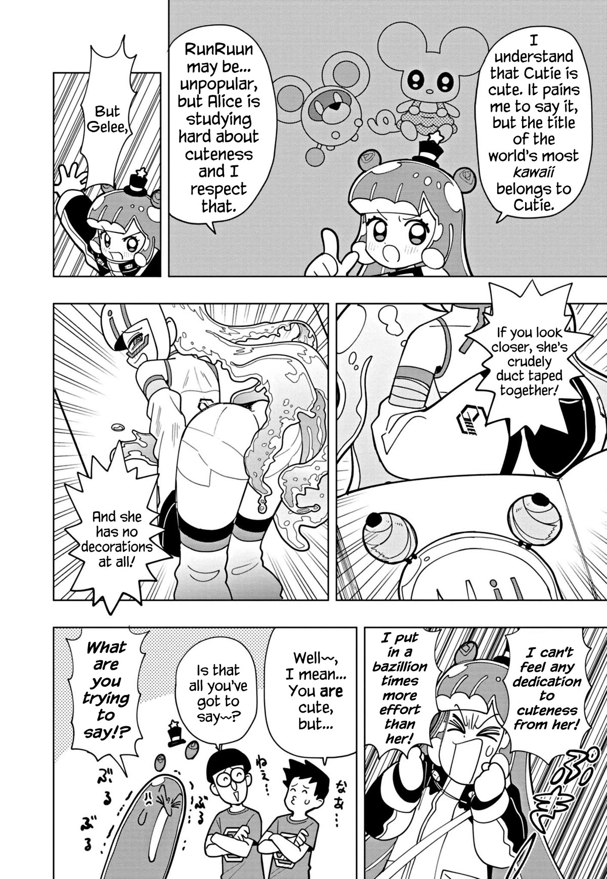 Puniru Is A Cute Slime - Chapter 42