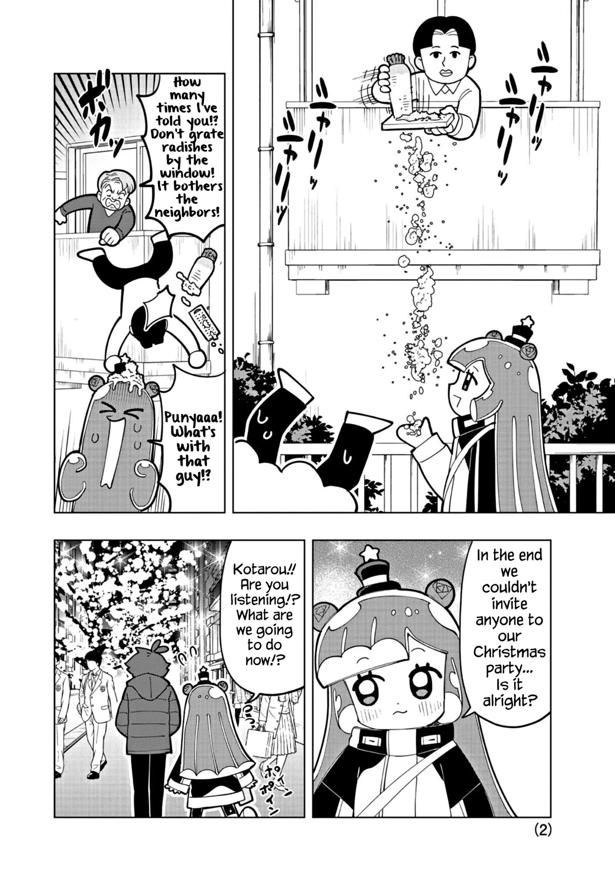 Puniru Is A Cute Slime - Chapter 31