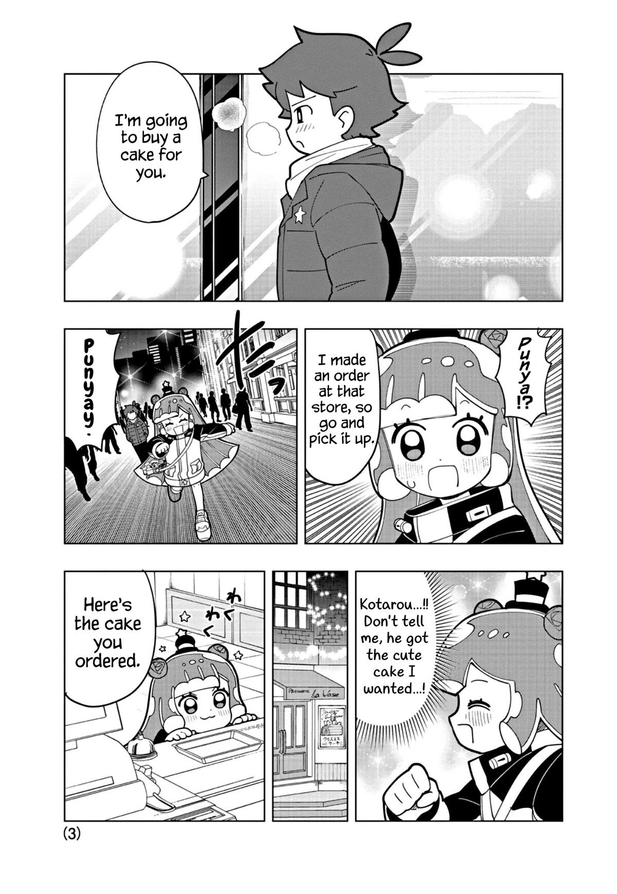 Puniru Is A Cute Slime - Chapter 31