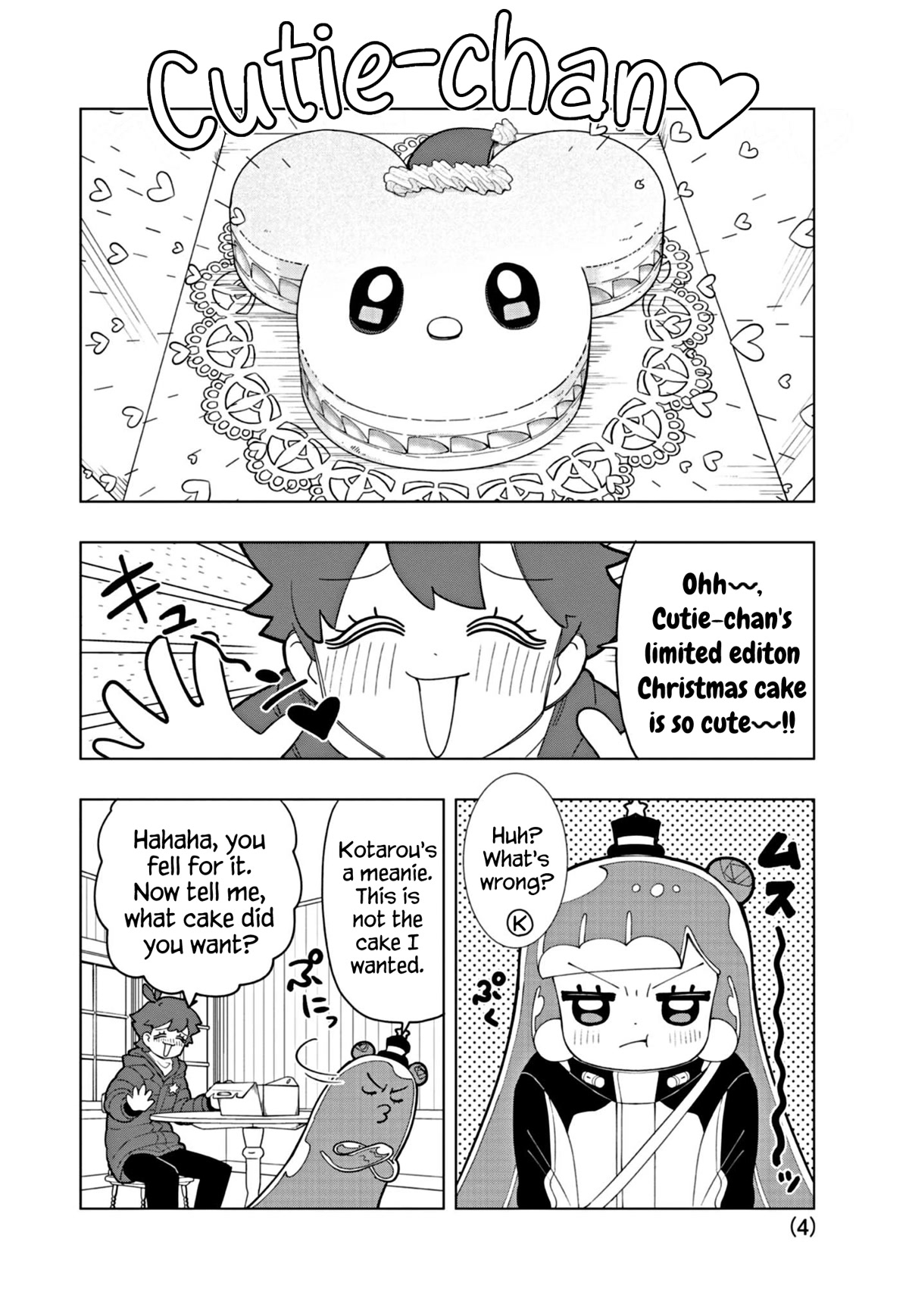 Puniru Is A Cute Slime - Chapter 31