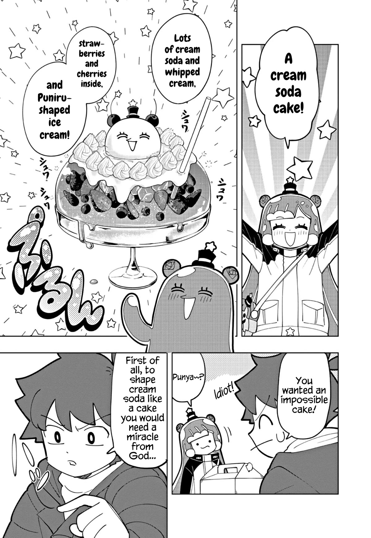 Puniru Is A Cute Slime - Chapter 31