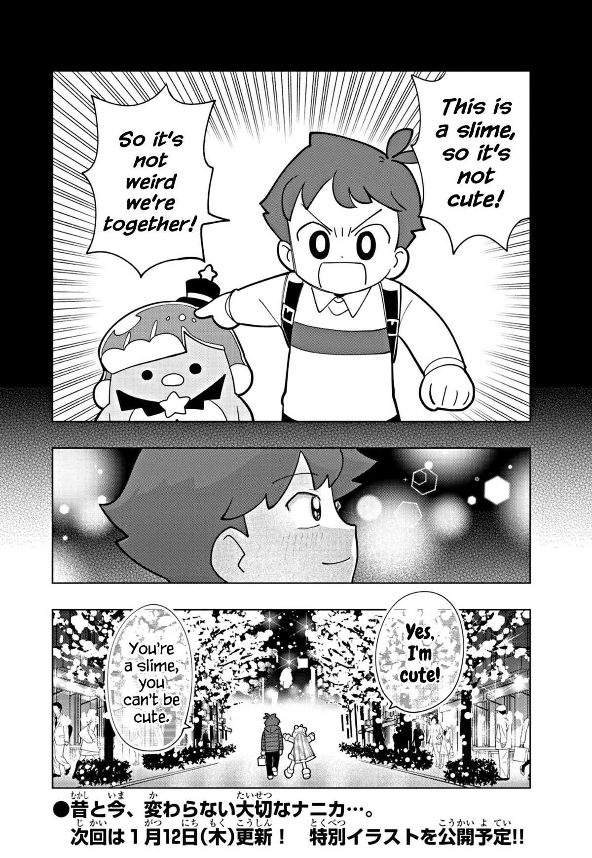 Puniru Is A Cute Slime - Chapter 31